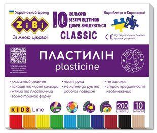 Пластилин 10цв. ZiBi 200г Classic ZB.6232