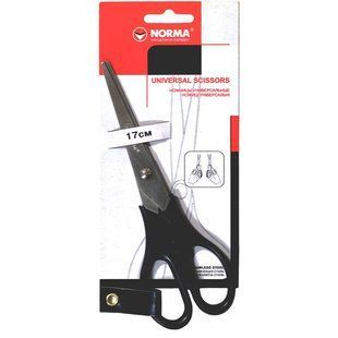Ножницы канцелярские Norma 17см 4235
