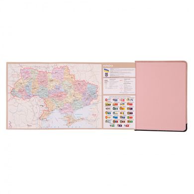 Ежедневник 2025 А6 Leo Planner Angolo 252594