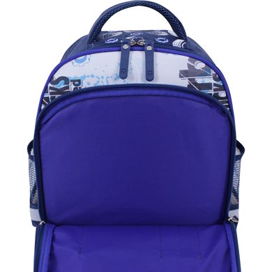 Рюкзак (ранець) шкільний Bagland Mouse 00513702 (225-551) синій, Синий