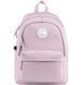 Рюкзак (ранець) м'який GoPack Education Teens GO26-141L-* 43*28*17см - пудровий