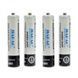 Зарядное устройство Jiabao Digital Power JB-212 + 4 акумулятора AAA 2500mAh 0130