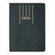 Щоденник 2026 А5 Buromax Memory BM.21151-*, Синий