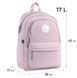 Рюкзак (ранець) м'який GoPack Education Teens GO26-141L-* 43*28*17см - пудровий