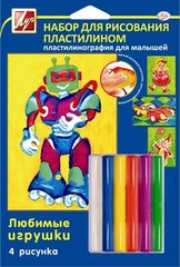 Набор для рисования пластилином ЛУЧ Любимые игрушки 21С 1363-08