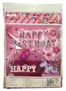 Набор праздничный Happy Birthday Фотозона с воздушными шарами, Единорог T-8939