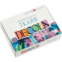 Акрил фарби для тканин ЗХК DECOLA набір 12кол. по 20мл зол+сер 350438/4141216