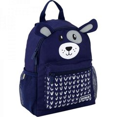 Рюкзак (ранець) м'який Kite Kids міні мод 534 Puppy 30*22*10см K20-534XS-3