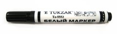 Перманентний маркер масляний TUKZAR Білий Tz-5553