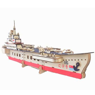 Модель 3D дерев'янна сборна WoodCraft XA-G035H Корабель-1 21*34*3см