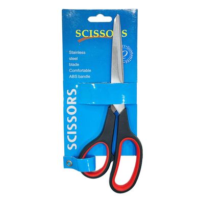 Ножницы Scissors 20,5см Офис 003617