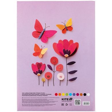 Картон кольоровий А4 10арк Kite мод 1255 Kite K26-1255