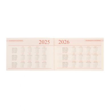 Щотижневик А6 (10*15см) Leo Planner 2025 м'який Etnico 25257*, Черный