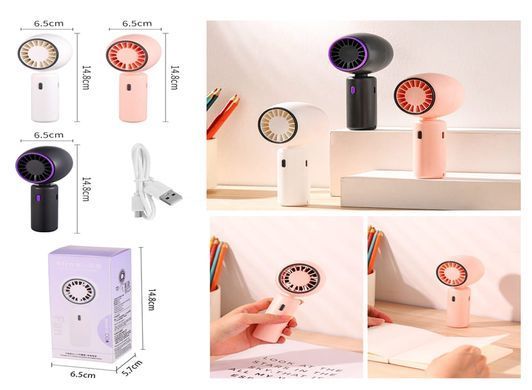 Вентилятор ручной Handheld Fan (аккум, USB) 14см ассорти 1857/6395/6390
