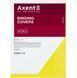 Обкладинка А4 картон Axent під шкіру 1 аркуш ( ! ПОШТУЧНО ! 1*50) 2730-**-A, Жовтий