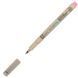 Ручка капиллярная PIGMA Micron PN (линия 0.4-0.5мм) Sakura XSDKPN*** - Красный