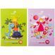 Картон кольоровий А4 10арк Kite мод 1255 Kite K26-1255