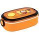 Школьный ланчбокс Kite мод 1180 с ложкой и вилкой Garfield 900мл GF25-1180