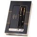Ручки в наборе Parker 22092b IM Black GT 2 ручки
