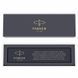 Ручки в наборе Parker 22092b IM Black GT 2 ручки
