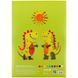Картон кольоровий А4 10арк Kite мод 1255 Kite K26-1255