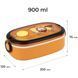 Школьный ланчбокс Kite мод 1180 с ложкой и вилкой Garfield 900мл GF25-1180