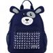 Рюкзак (ранець) м'який Kite Kids міні мод 534 Puppy 30*22*10см K20-534XS-3