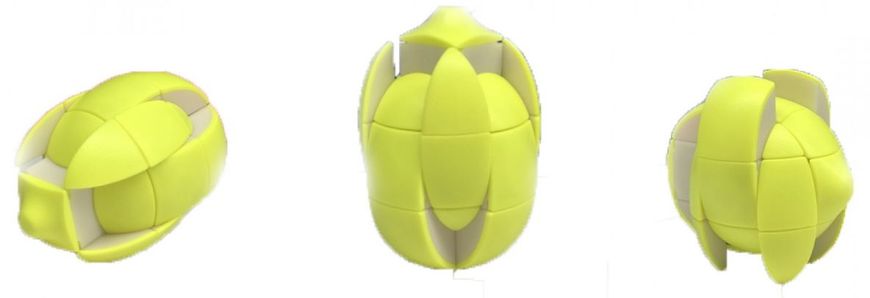 Іграшка Умняшка 8802 головоломка Fanxin Магічний куб Лимон