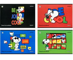 Альбом для рисования А4 24л. Kite мод.242 Snoopy SN22-242