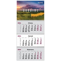 Календар настінний квартальний 2024 Axent на 3 спиралі 29,7*63см 8803-24-12-A UA 3