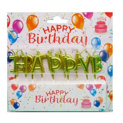 Свічки-набір для торта ЛИДЕР Буквы 'HAPPY BIRTHDAY' золоті 7575-2