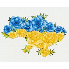 Картина по номер. на холсті 40*50см BrushMe BS53081 Квітуча Україна