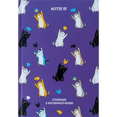 Тетрадь для иностранных слов (словарь) А5 Kite 60 листов UA Cats K24-407-1