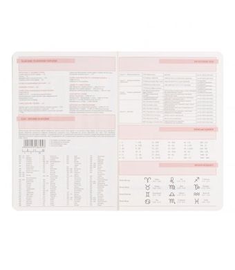 Щоденник 2027 А5 Leo Planner Case м'який CA2527**, Коричневий