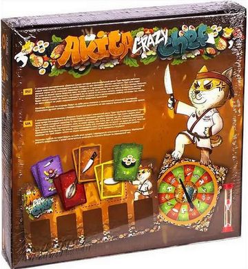 Гра настільна DankoToys DT ACC-01-01 Akita Crazy Chef