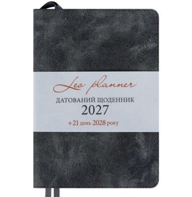 Щоденник 2027 А5 Leo Planner Case м'який CA2527**, Коричневий