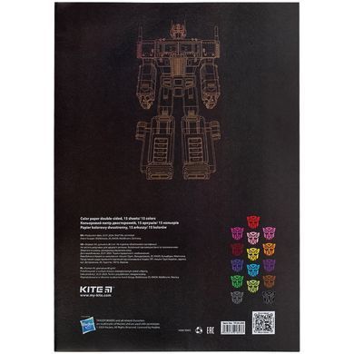 Папір кольоровий А4 15арк двосторонній Kite мод 250 Transformers TF24-250