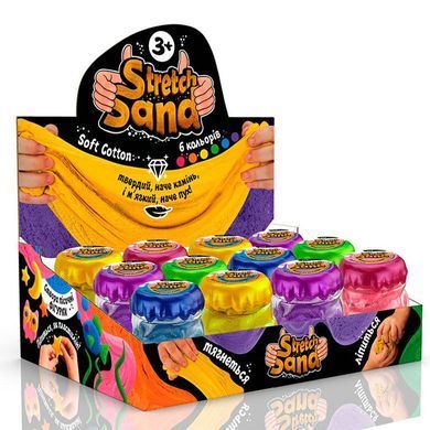 Ігровий пісок (кінетичний) DankoToys Stretch Sand банка 200гр STS-03-01