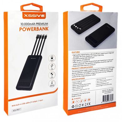 Повербанк 10000 mAh XSSIVE XSS-PB17/755669