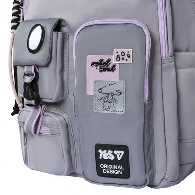 Рюкзак Yes 550479 TS-43 Rebel Soul 43*30*16см