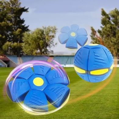 Мяч трансформер фрисби Blast Ball disc UFO Pop ассорти 87008
