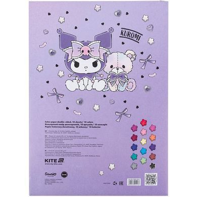 Папір кольоровий А4 15арк двосторонній Kite мод 250 Kuromi HK24-250-2