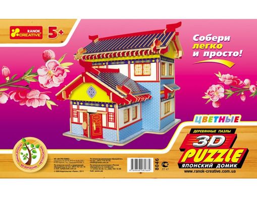 Іграшка CREATIVE 8046 3-D ПАЗЛИ кольорові 'Японський будиночок'