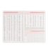 Щоденник 2027 А5 Leo Planner Case м'який CA2527**, Коричневий