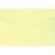 Папка-конверт А4 с кнопкой Economix 31301 пастэль непрозрачный, Бирюзовый