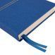 Щоденник 2025 А5 Leo Planner Liberty твердий 25244*, Синий