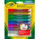 Клей з блискітками Crayola 9 кольорів 69-3527