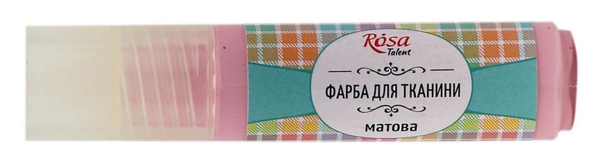 Акрил фарба для тканини Rosa Talent контур 20мл Рожева 3492