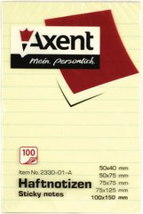 Бумага для заметок с липким слоем 100*150 100л. линия Axent 2330-01A