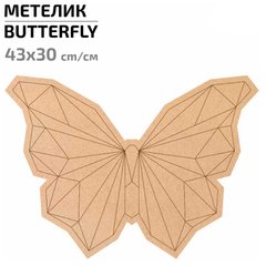 Заготовка для декорування Rosa Talent панно-мозаїка МДФ Метелик-1 43*30см 487501